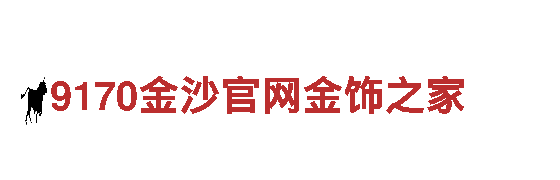 专注游戏开发 创新无限亚博和华体会有什么区别